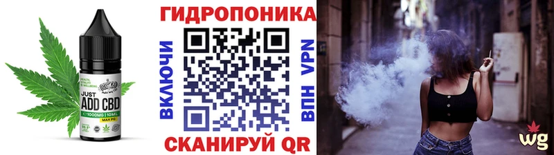 Купить где  Вышний Волочёк  Печенье с ТГК марихуана 