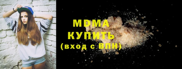 дживик Каменск-Шахтинский