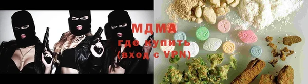 прущая мука Касимов
