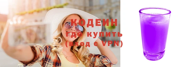 дживик Каменск-Шахтинский