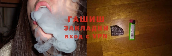 Альфа ПВП Каменка