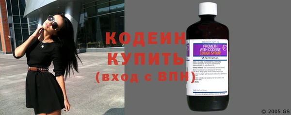 трава Каменногорск
