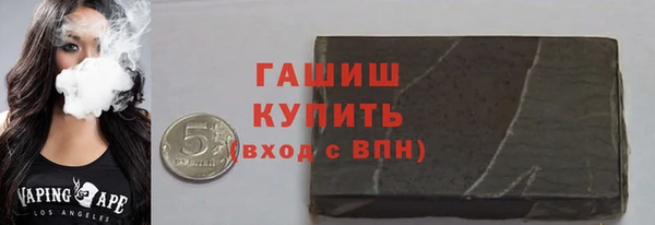 дживик Каменск-Шахтинский