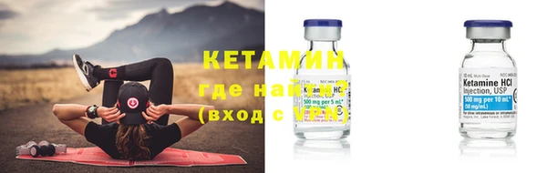 дживик Каменск-Шахтинский