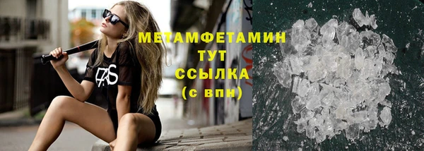 Альфа ПВП Каменка