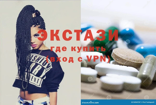 дживик Каменск-Шахтинский
