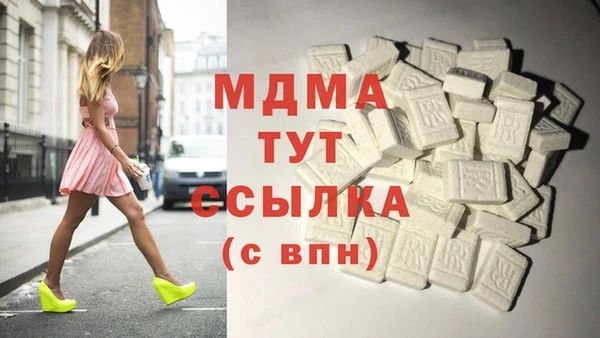 трава Каменногорск