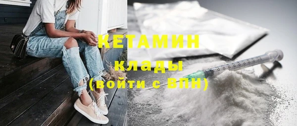 трава Каменногорск