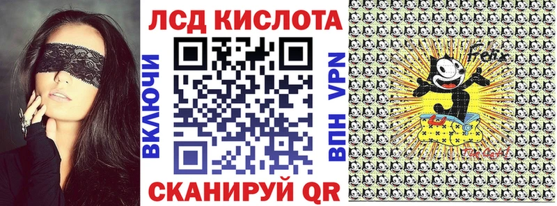 Купить закладки  Вышний Волочёк  Марки N-bome 1,8мг 